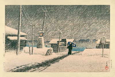 Tempête de neige à Tsukishima par Hasui Kawase, 1935 