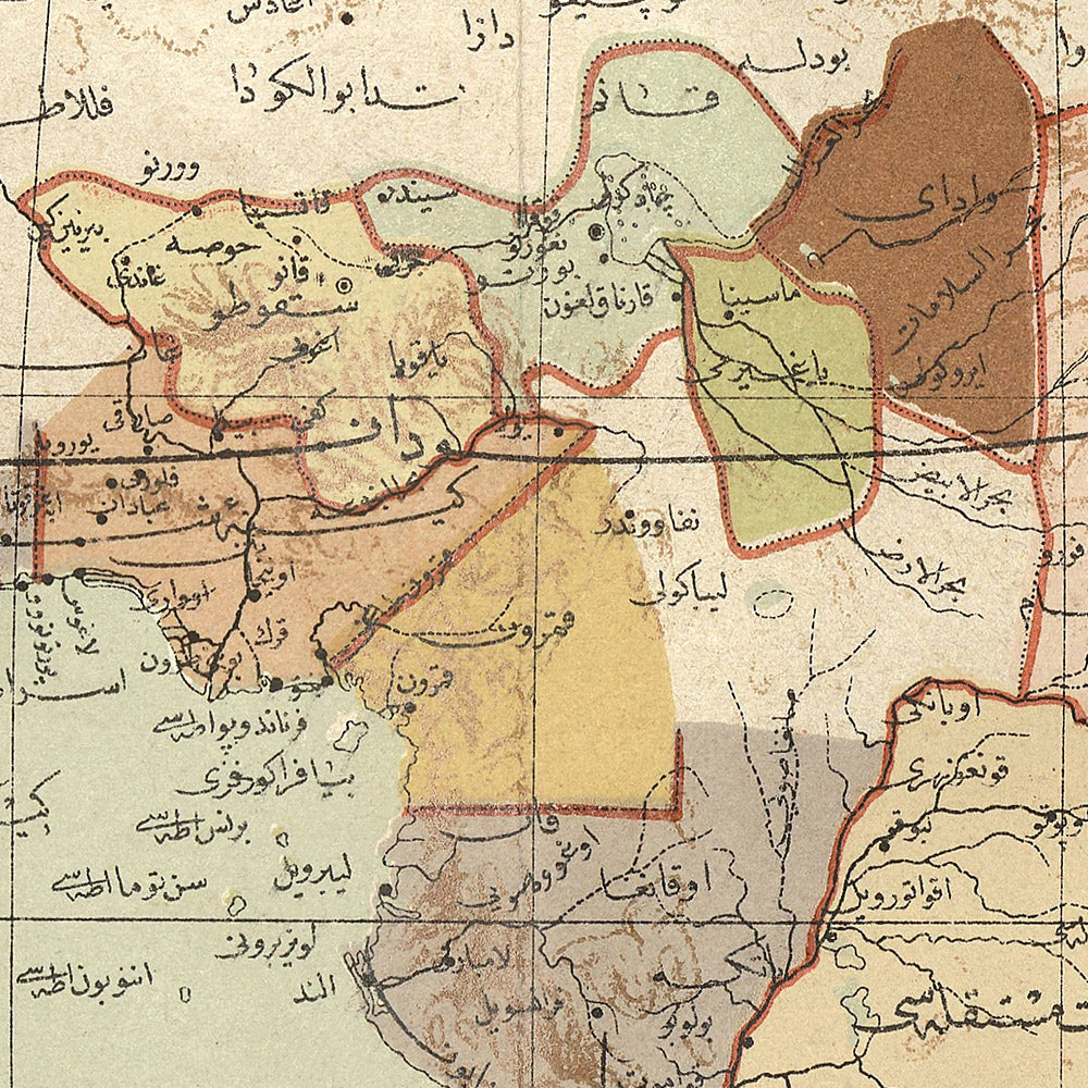 Old Ottoman Arabic Map of Africa by Eşref, 1893