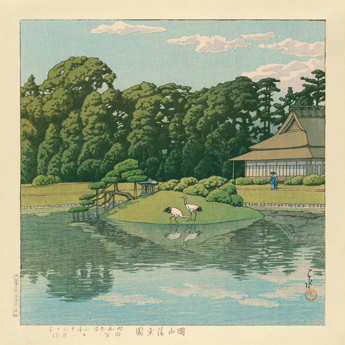 Okayama Korakuen Garten von Hasui Kawase, 1935 
