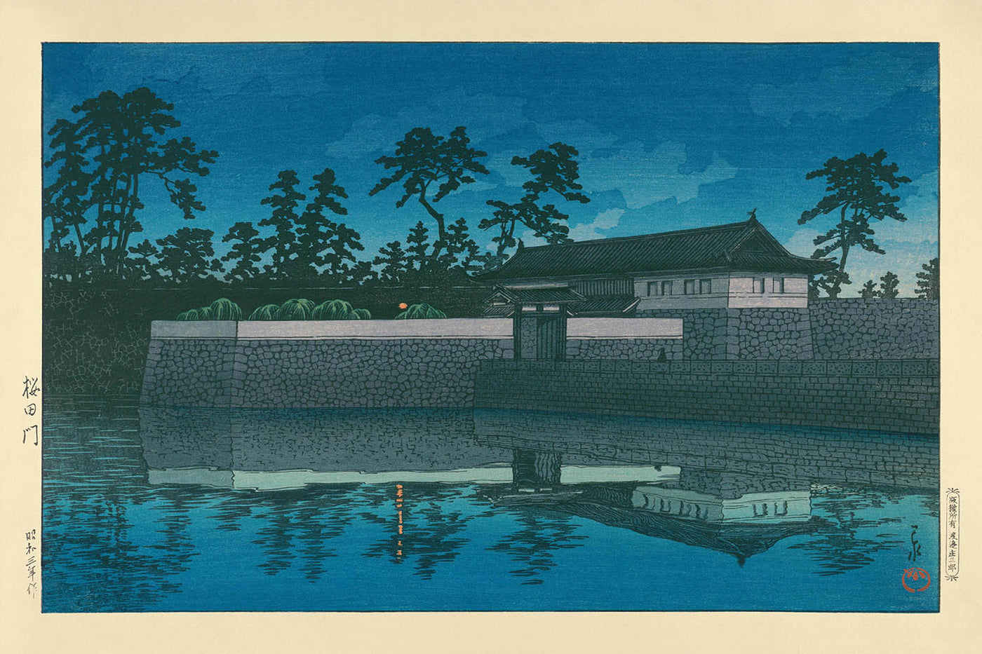 Puerta Sakurada de Hasui Kawase, 1935 