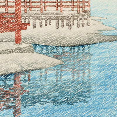 Un beau ciel d'hiver et neige à Miyajima par Hasui Kawase, 1935 