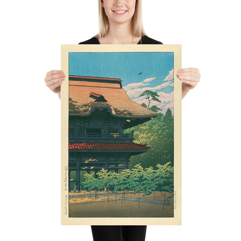 Temple et Arbres par Hasui Kawase, 1935 