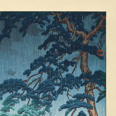 Pluie de printemps au temple Gokokuji par Hasui Kawase, 1935 
