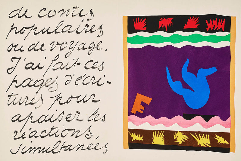 Visualiser thumbnail artwork