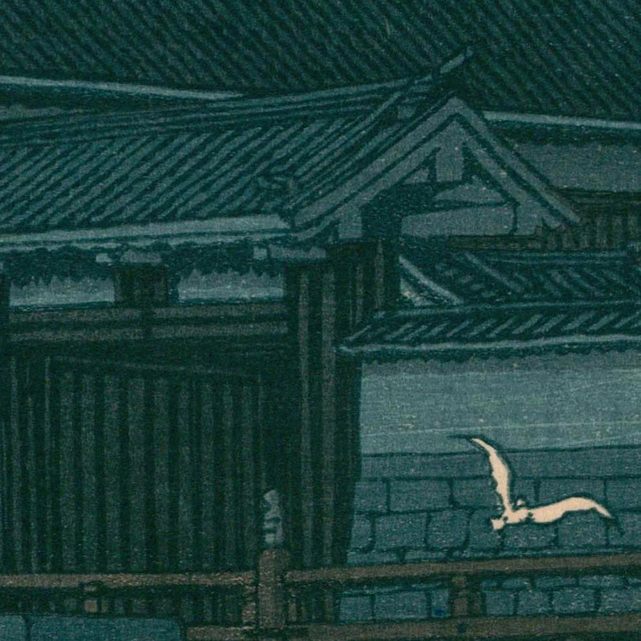 Hirakawa Gateway di Hasui Kawase, 1935 