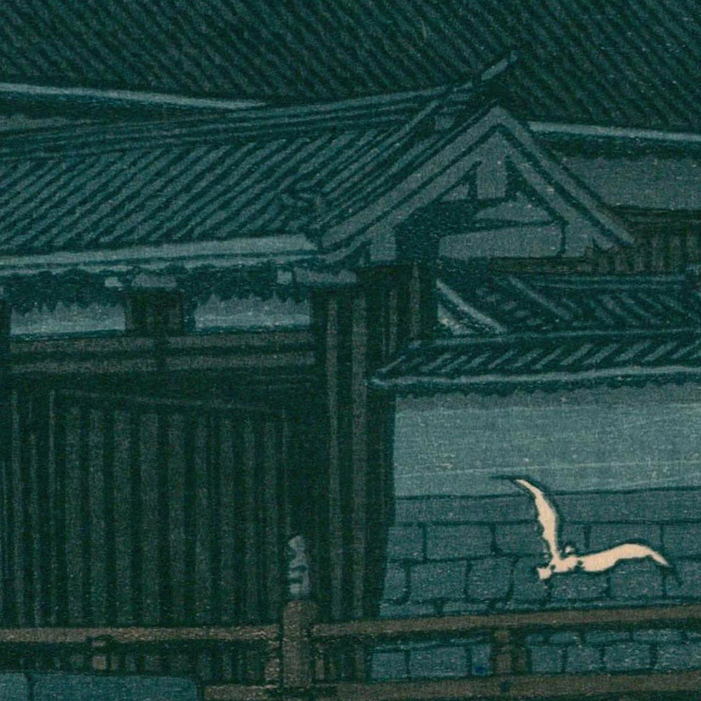 Hirakawa Gateway par Hasui Kawase, 1935 