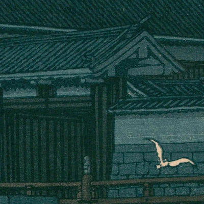 Hirakawa Gateway par Hasui Kawase, 1935 