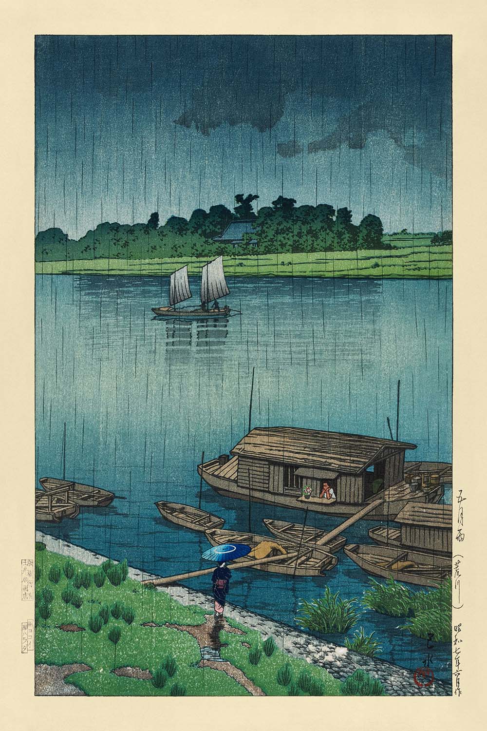 Rivière Arakawa sous la pluie en mai par Hasui Kawase, 1935 