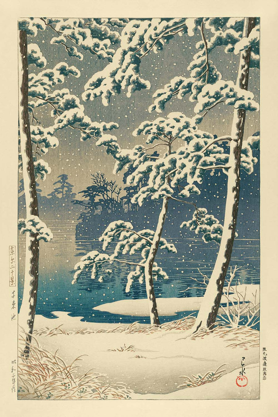 Senzoku-Teich im Schnee von Hasui Kawase, 1935 