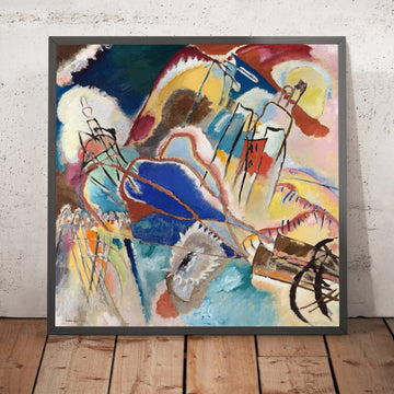 A framed image of 