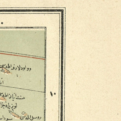 Ancienne carte ottomane arabe de l'Australie par Eşref, 1893 