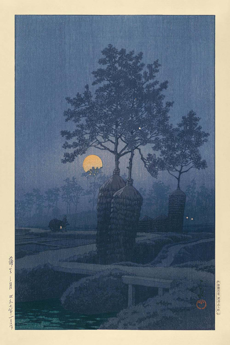 Vollmond bei Gamo von Hasui Kawase, 1935 
