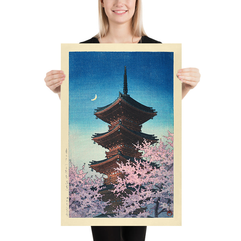 Toshogu-Schrein und Kirschblüte im Frühlingsdämmerung von Hasui Kawase 1935 