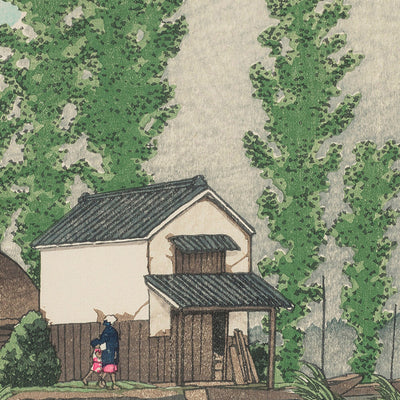 Summer at Itako with Rainbow by Hasui Kawase, 1935
