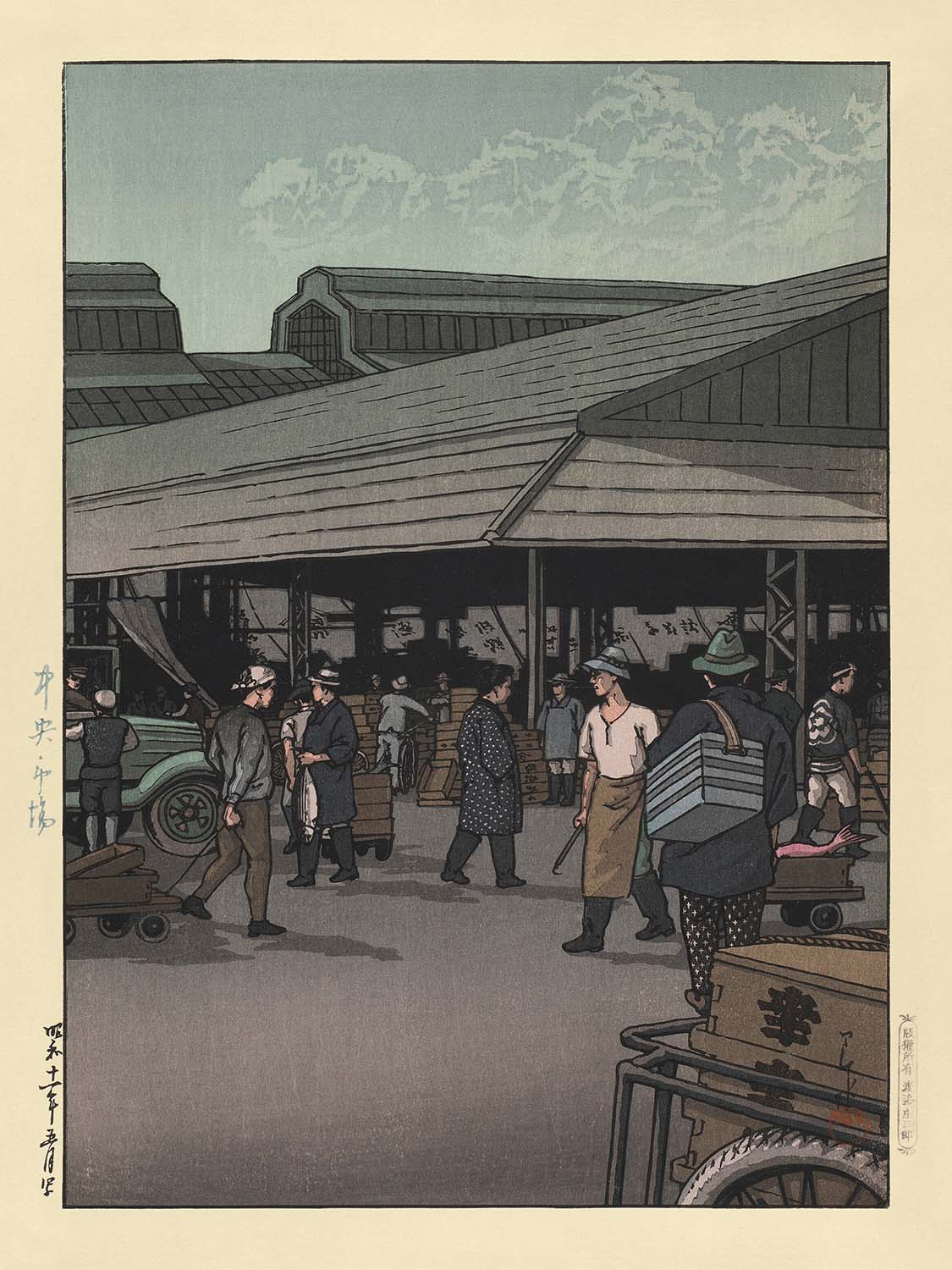 The Central Market, Tokyo by Hasui Kawase, 1935