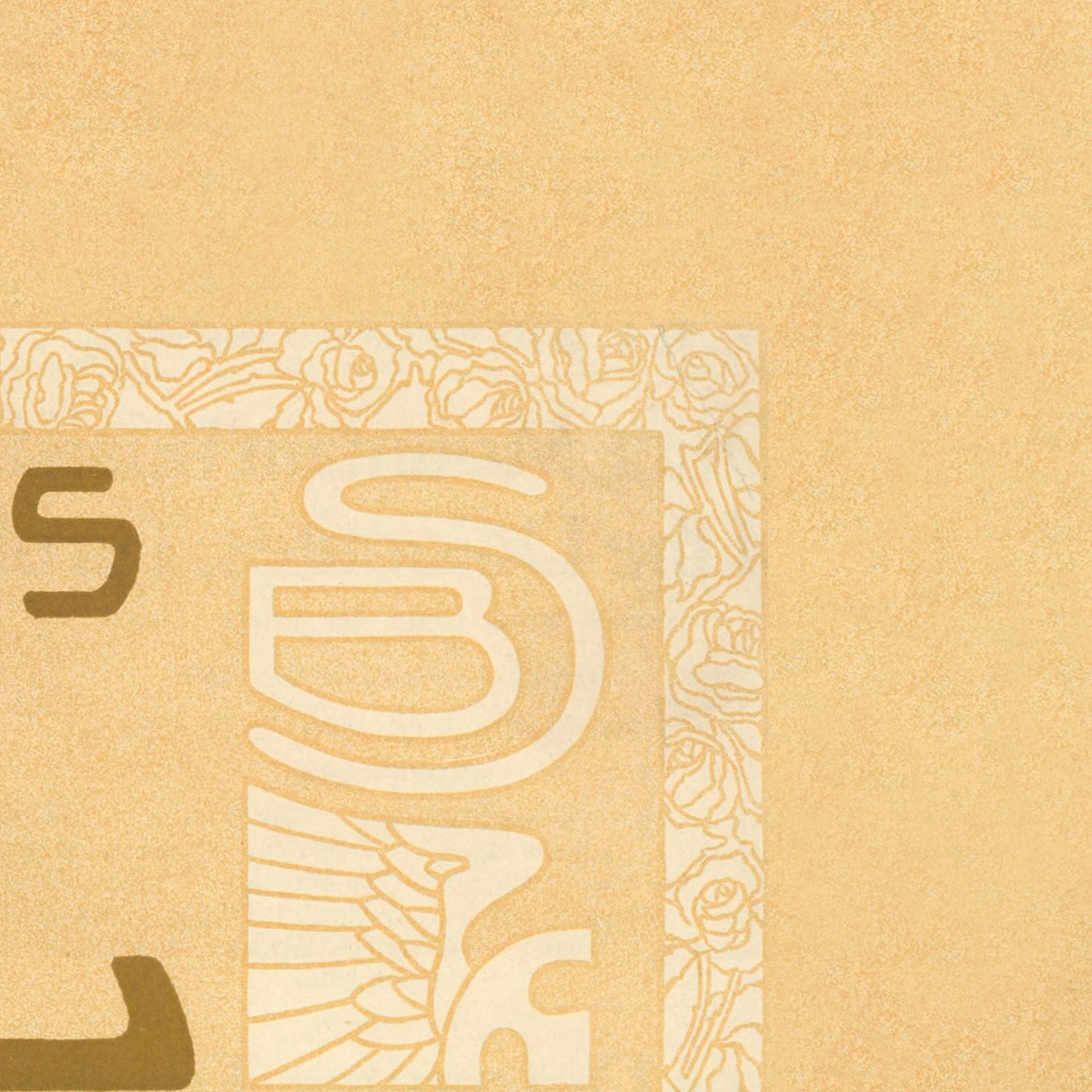 Dolomites Travel Poster: Les Nouvelles Routes de Montagne by Gustav Jahn, 1907