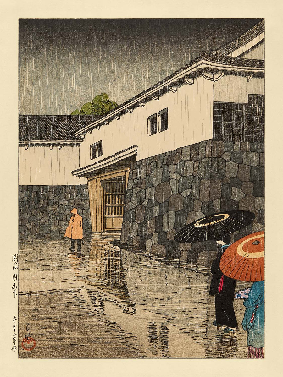 Uchiyamashita sotto la pioggia di Hasui Kawase 1935 