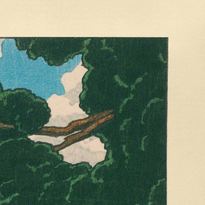 Enfants jouant au sanctuaire Kumagai Dairaidou par Hasui Kawase, 1935 