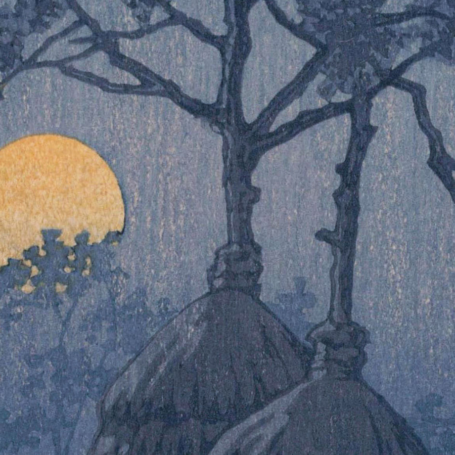 Vollmond bei Gamo von Hasui Kawase, 1935 