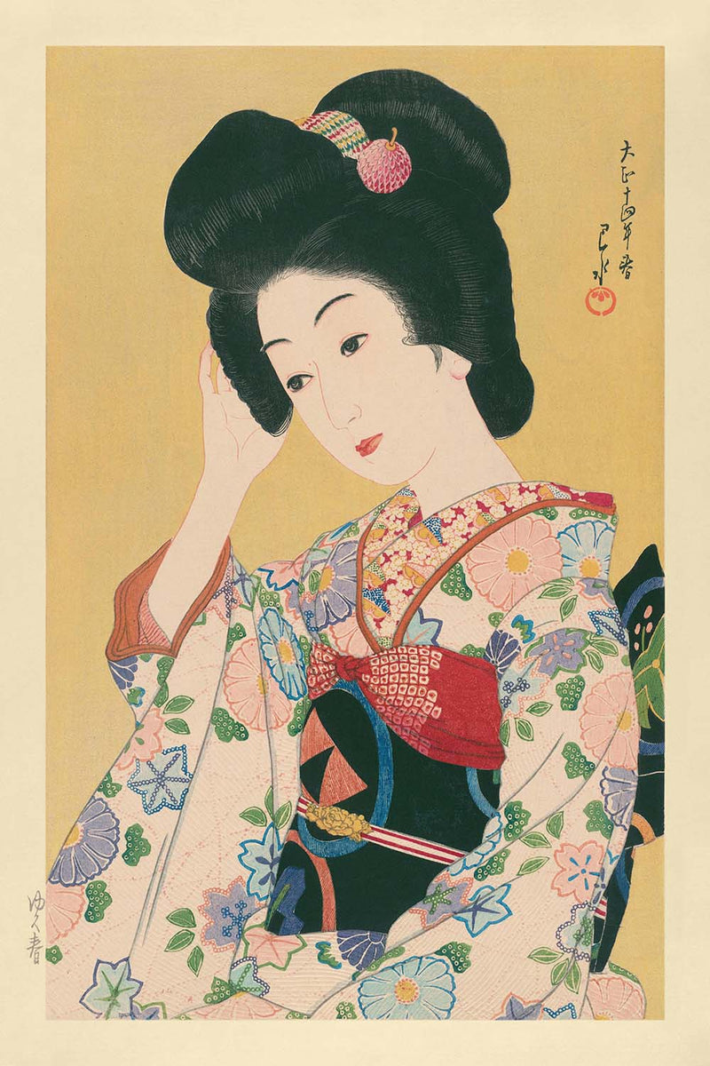 Visualiser thumbnail artwork