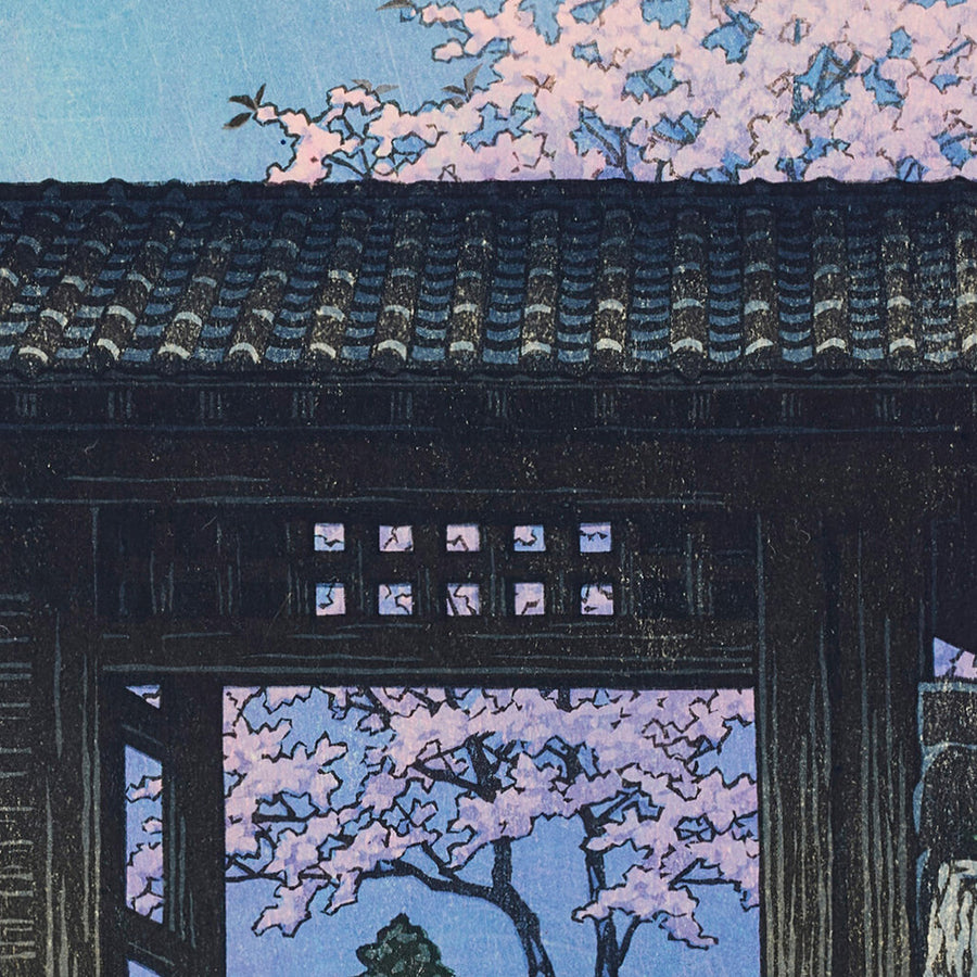 Full Moon Over Matsuyama Castle by Hasui Kawase 1935