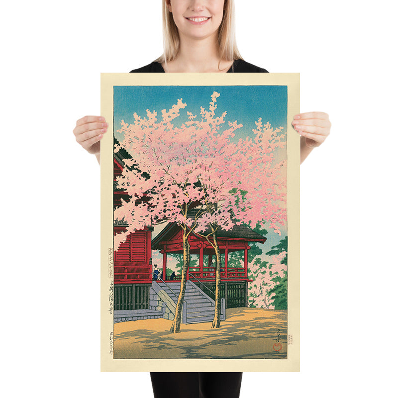 Der Kiyomizu-Tempel und die Kirschblüte in Ueno von Hasui Kawase, 1935 