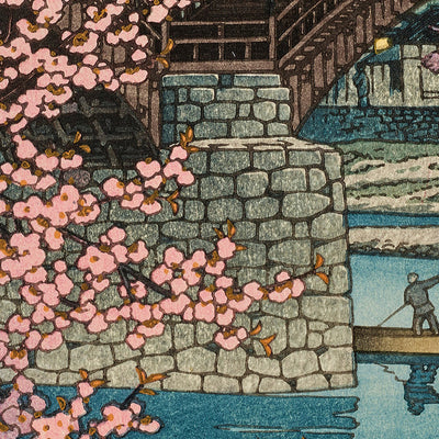 Soirée de printemps, fleurs de cerisier au pont Kintai par Hasui Kawase 1935 