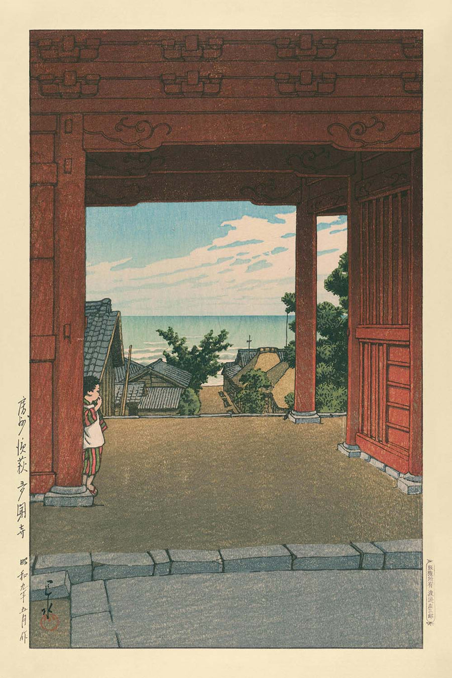 Der Tamon-Tempel in Hamahagi in Boshu von Hasui Kawase, 1935 