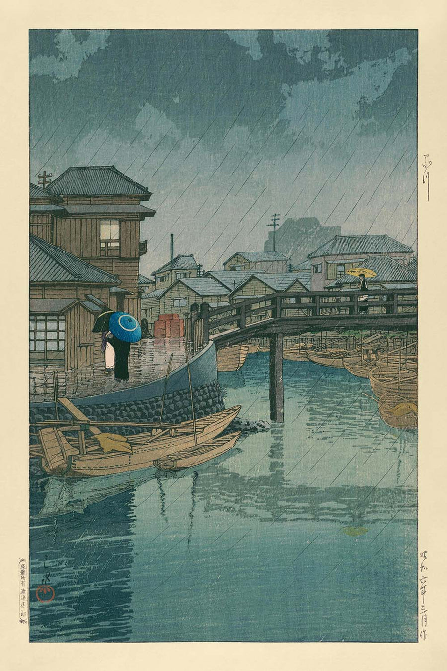 Regensaison in Ryoshimachi, Shinagawa von Hasui Kawase, 1935 