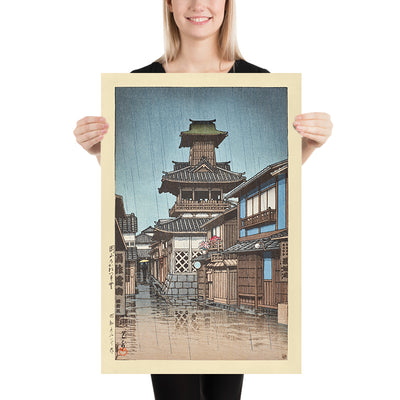 Glockenturm in Okayama von Hasui Kawase 1935 