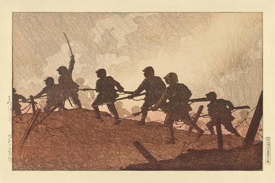 Asalto de Soldado (Totsugeki) de Hasui Kawase 1935 