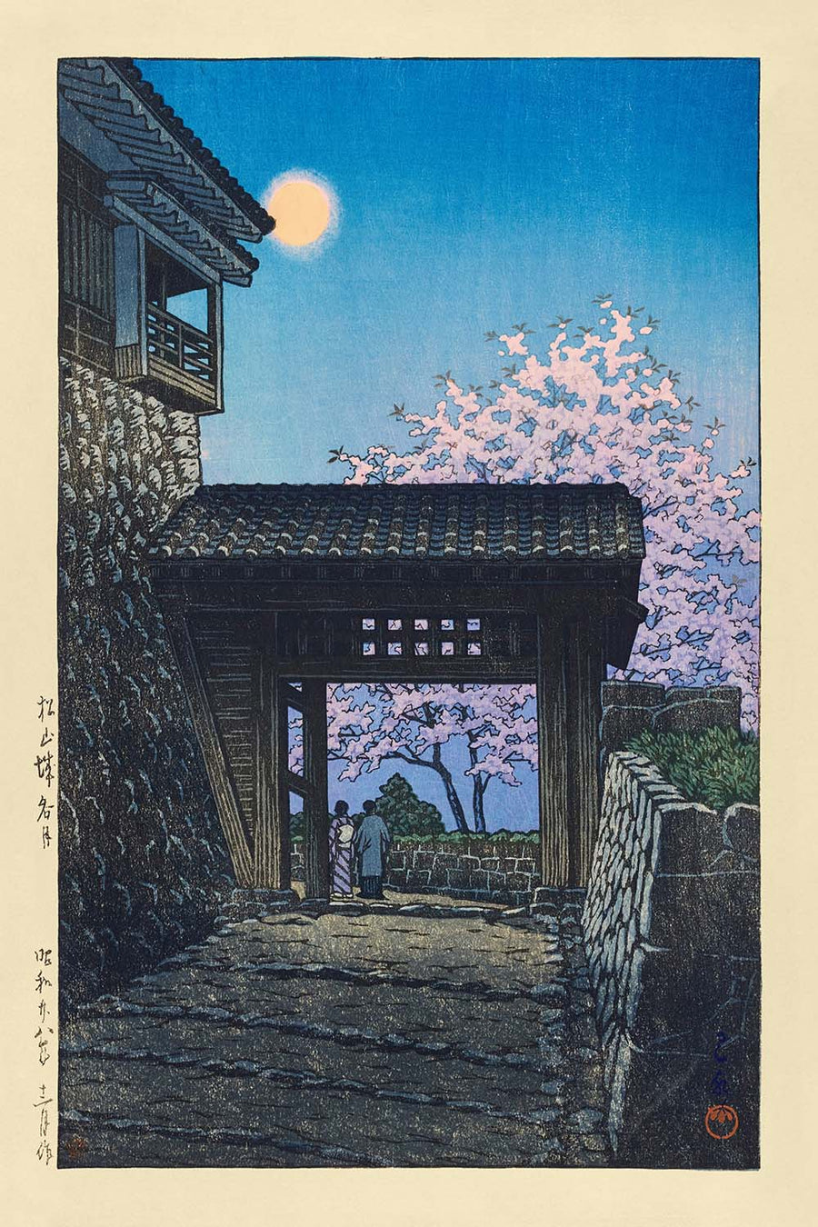 Full Moon Over Matsuyama Castle by Hasui Kawase 1935