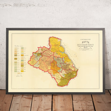 Old Map of Dagestan, Russia by Kondratenko, 1895: Makhachkala, Derbent, Khasavyurt, Buynaksk, Kizlyar