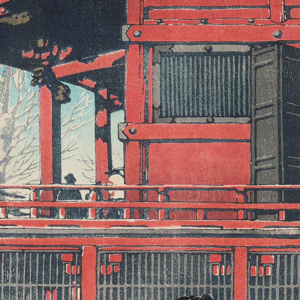 Asakusa Kannon Tempel nach dem Schnee, Tokio von Hasui Kawase 1935 