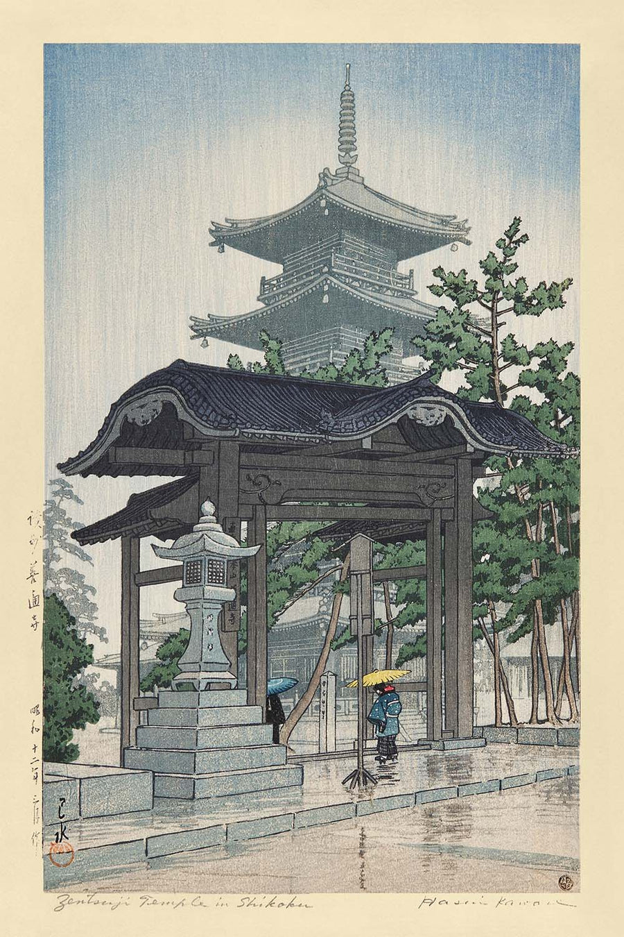 Zentsuji Temple in Shikoku by Hasui Kawase 1935
