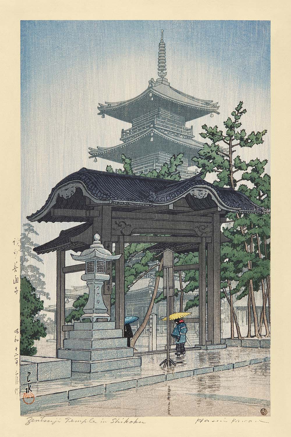Templo Zentsuji en Shikoku por Hasui Kawase 1935 