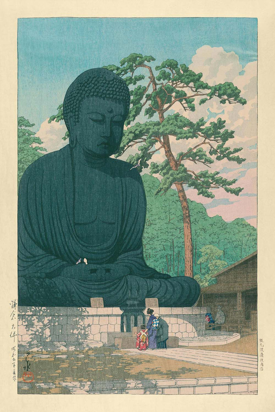 Der große Buddha von Kamakura von Hasui Kawase, 1935 