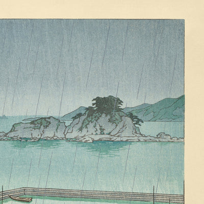 Regnerisches Küstendorf in Japan von Hasui Kawase 1935 
