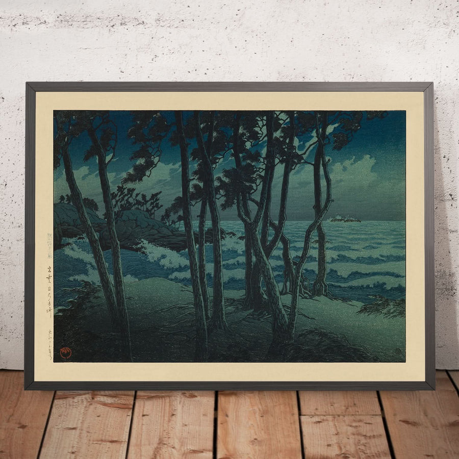 Hinomisaki Izumo aus Souvenirs of Travels von Hasui Kawase 1925 