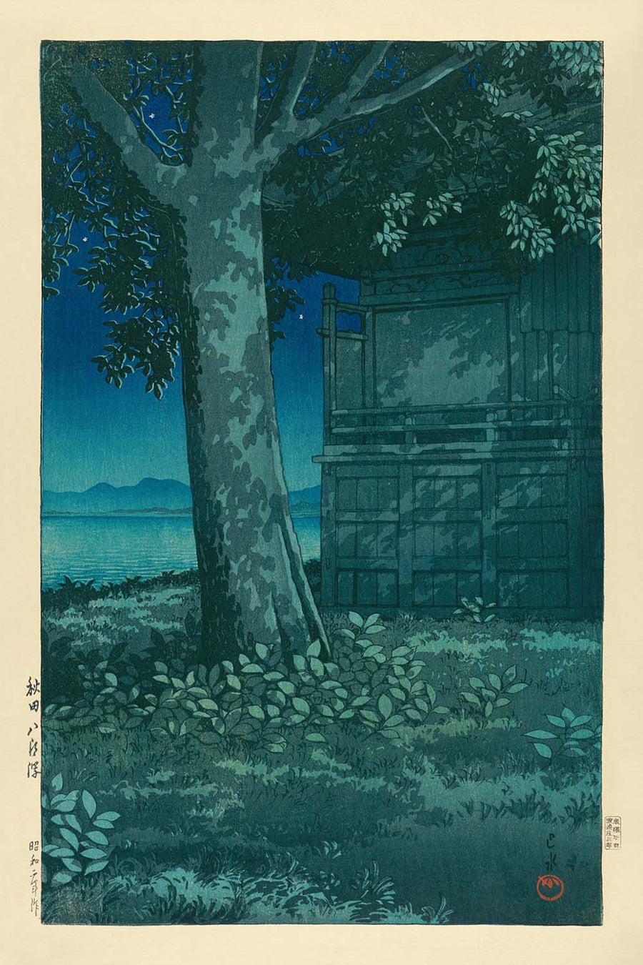 Laguna Hachirogata ad Akita di Hasui Kawase, 1935 