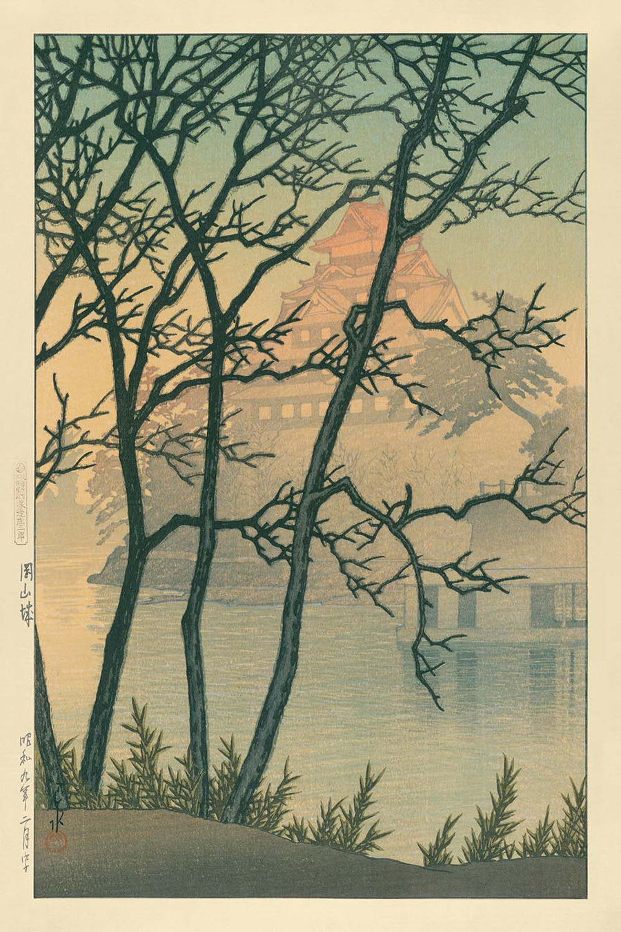 Morgendämmerung am Okayama-Schloss von Hasui Kawase, 1935 
