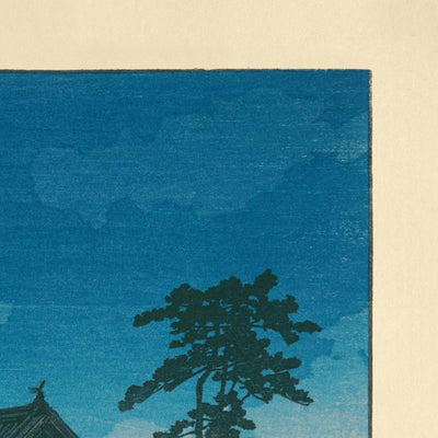 Puerta Sakurada de Hasui Kawase, 1935 