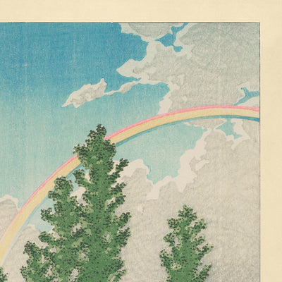 Summer at Itako with Rainbow by Hasui Kawase, 1935