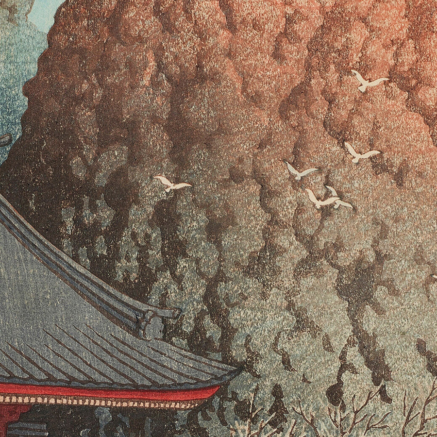 Asama-Schrein in Shizuoka von Hasui Kawase, 1934 