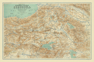 Ancienne carte de l'Arménie par Piperjian, 1923 : Yerevan, Trabzon, lac Sevan, mont Ararat, lac de Van 