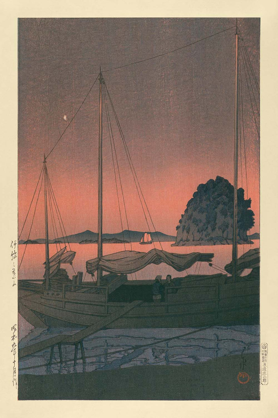 Hayama in Iyo by Hasui Kawase, 1935