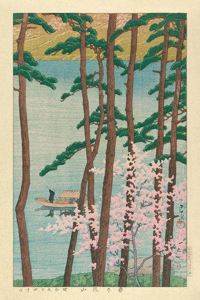 Arashiyama en primavera con flores de cerezo de Hasui Kawase, 1935 