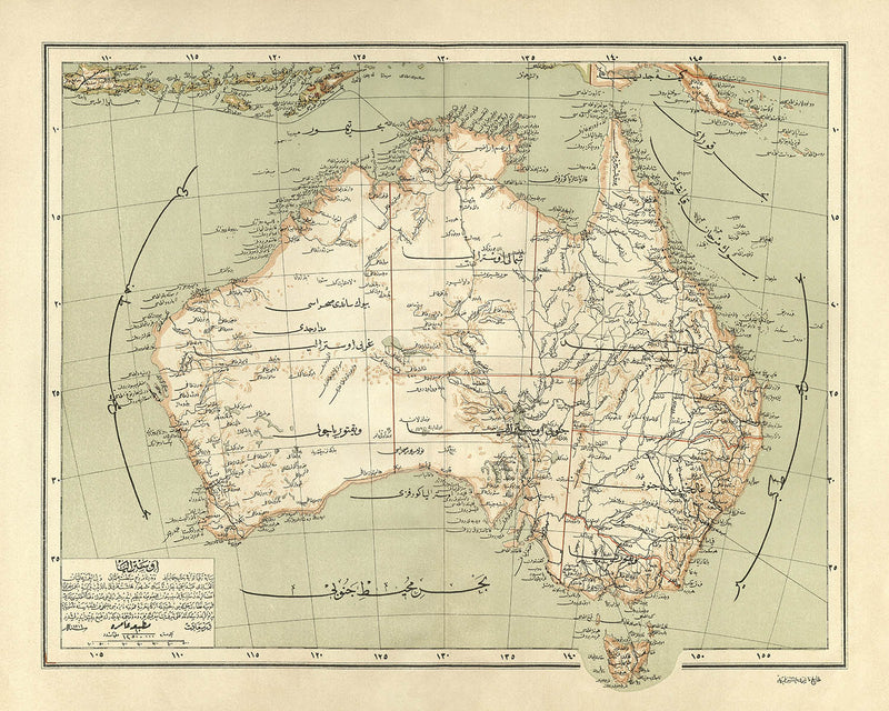 Visualiser thumbnail artwork