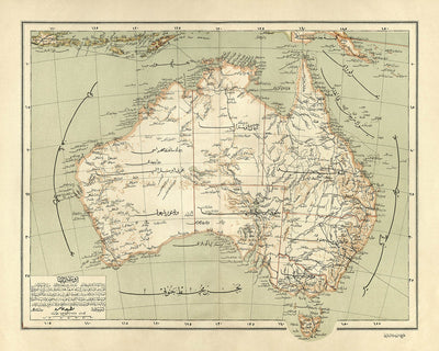 Ancienne carte ottomane arabe de l'Australie par Eşref, 1893 