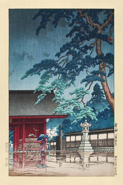 Pluie de printemps au temple Gokokuji par Hasui Kawase, 1935 